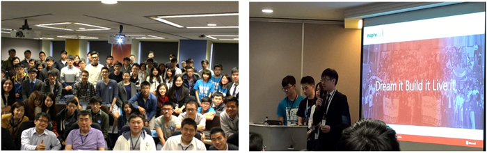 【Day 1】Imagine Cup 潛能創意盃 - Pitch Your Ideas