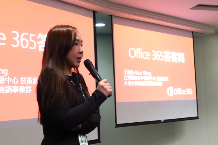 台灣微軟客戶體驗中心技術經理 王麗絲 Alice Wang