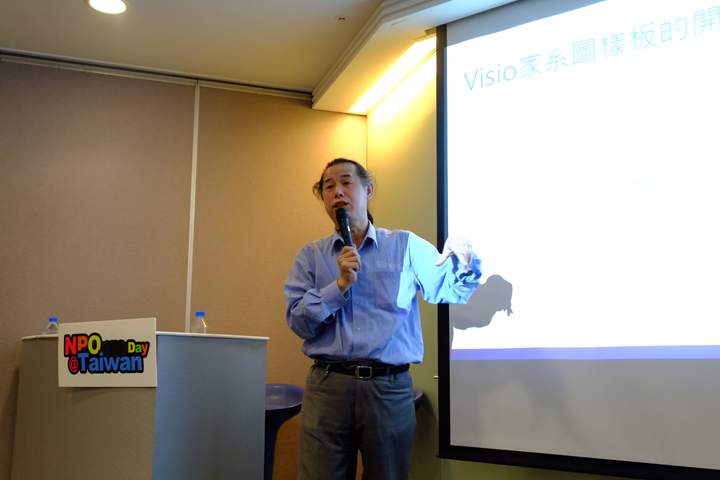 【Office 365 新應用服務 — Microsoft Visio 給你好用的家系圖工具】
