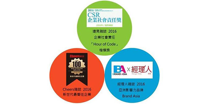 連中三元！台灣微軟榮獲三項品牌企業形象及企業社會責任獎