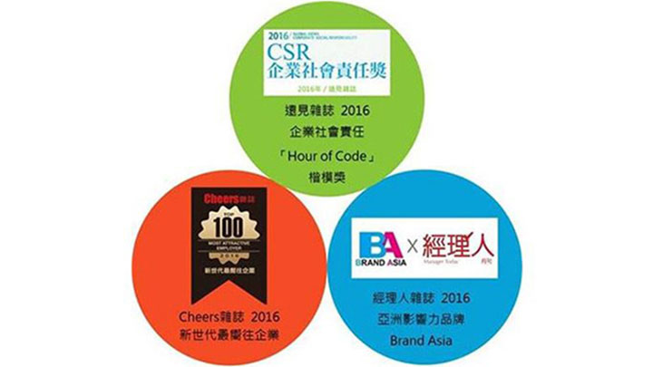 連中三元！台灣微軟榮獲三項品牌企業形象及企業社會責任獎