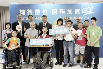 【新聞圖片一】 台灣微軟與財團法人伊甸社會福利基金會攜手成為公益策略夥伴，並捐贈市值高達近 2 億元新台幣的軟體，共計 7,422 套軟體授權。
