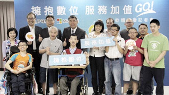微軟與伊甸攜手成公益策略夥伴　贈予市值 2 億軟體授權