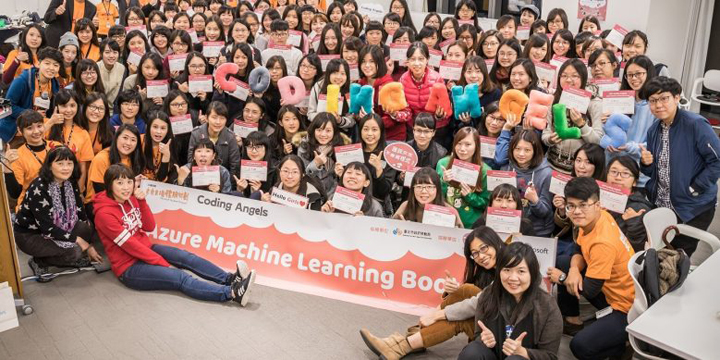 微軟跨界合作力推科技女力 連三年打造女性程式設計工作坊