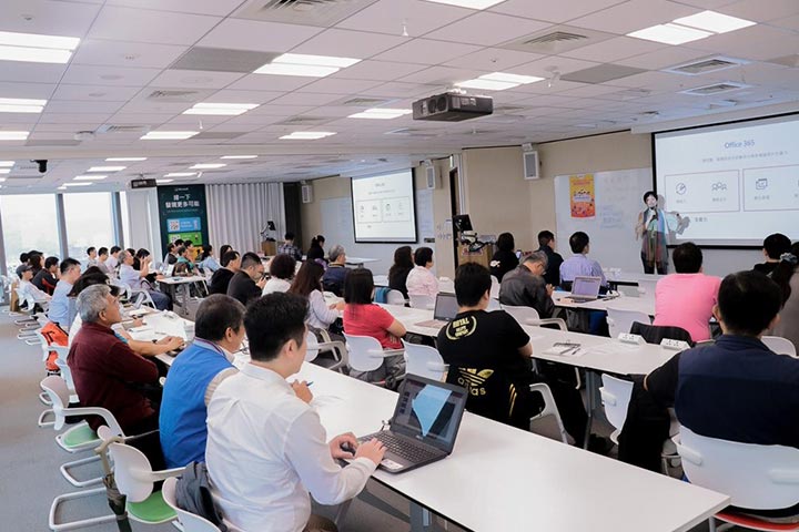 2019 非營利組織資訊科技運用座談會，非營利組織的雲端部署策略