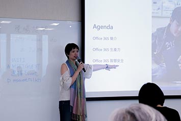 非營利組織資訊科技運用座談會 1