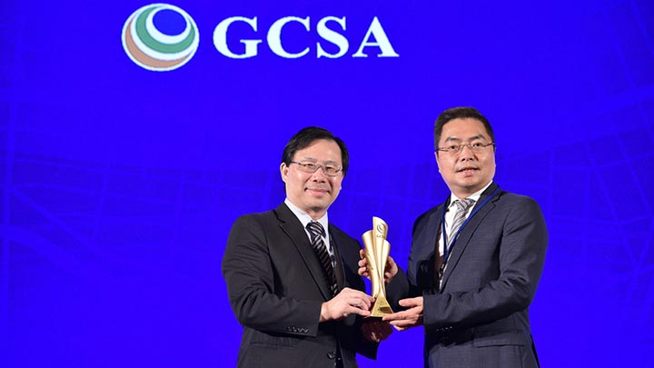 創新科技力加乘永續價值 微軟榮獲 2020 年全球企業永續獎