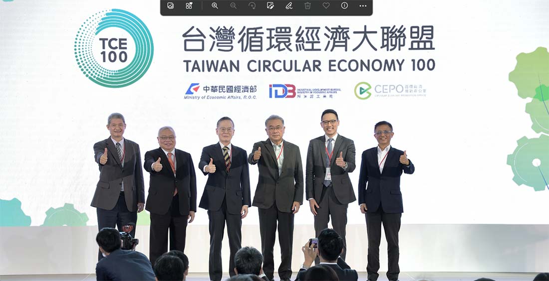 一張含有各台灣循環經濟大聯盟盟友代表的合照